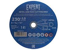 Круг отрезной 230х2.0x22.2 мм для металла и нерж. стали EXPERT STARTUL