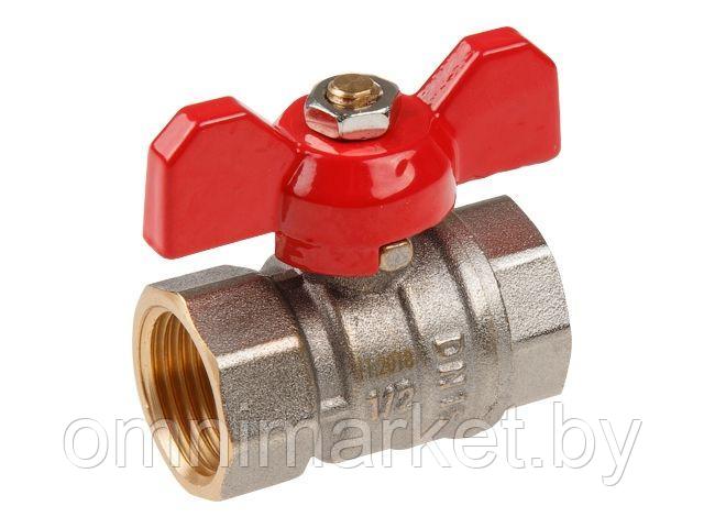 Кран шаровый 1/2" вн.-вн. бабочка PN30, AV Engineering (Латунь, макс.  30 бар, макс.  110 °С)