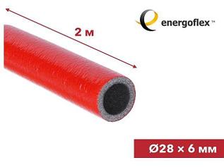 Теплоизоляция для труб ENERGOFLEX SUPER PROTECT красная 28/6-2м (Замена - EFXT028062SUPRK-240)
