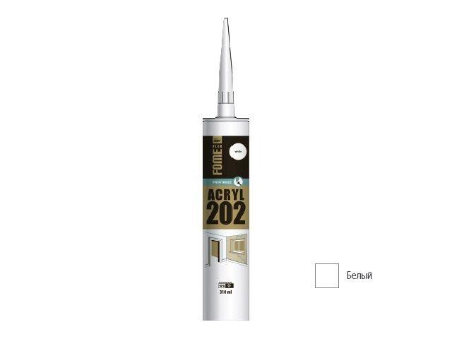 Герметик акриловый FOME FLEX Acryl 202 (бел.) 310мл