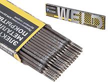 Многофункциональный заточный станок WORTEX UG 5110 в кор. + АКЦИЯ! Круг шлифовальный в подарок
