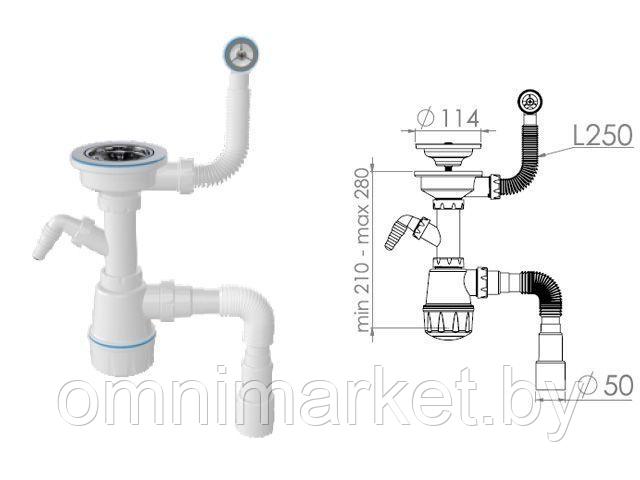 Сифон для кухни с круглым переливом, выпуск 3 1/2, пластиковый винт 45мм, с гибкой трубой 1 1/2"AV E (AV