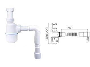 Сифон для умывальника без выпуска, гайка 32 мм, с гибкой трубой 1 1/4"- 40/50мм, AV Engineering