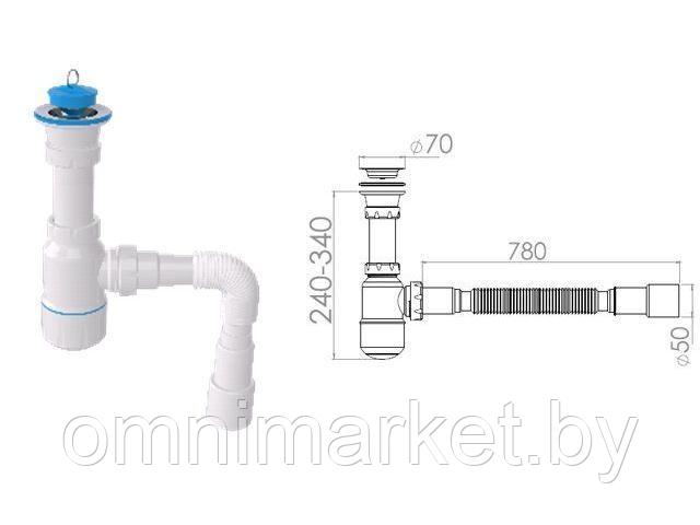 Сифон для умывальника с прикручивающимся выпуском 70мм , с гибкой трубой 1 1/2" - 40/50мм, AV Engine (AV