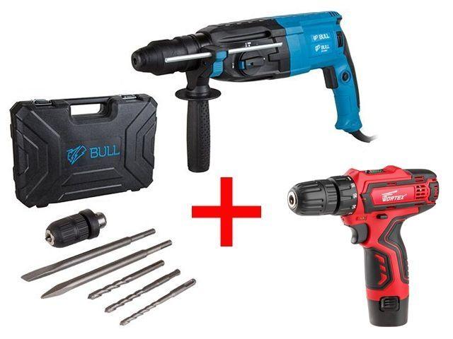 Перфоратор BULL BH 2802 в чем. + АКЦИЯ!