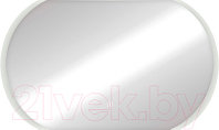 Зеркало Континент Polaris Led 100x60
