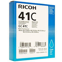 Картридж GC 41C/ 405762 (для Ricoh Aficio SG3100/ SG3110/ SG3120/ SG7100) голубой