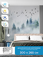Фотообои листовые флизелиновые ФабрикаФресок Светлый Туманный Лес (300x265 см)