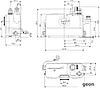 Канализационная установка Grundfos Sololift2 WC-3, фото 2