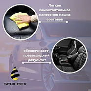 LEATHER COAT - Защитное покрытие для кожи | Schildex | 50мл, фото 8
