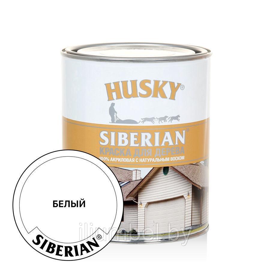 Краска для дерева акриловая HUSKY Siberian