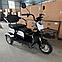 Электрический трицикл SHTENLI Model 31- 20Ач48В, фото 4