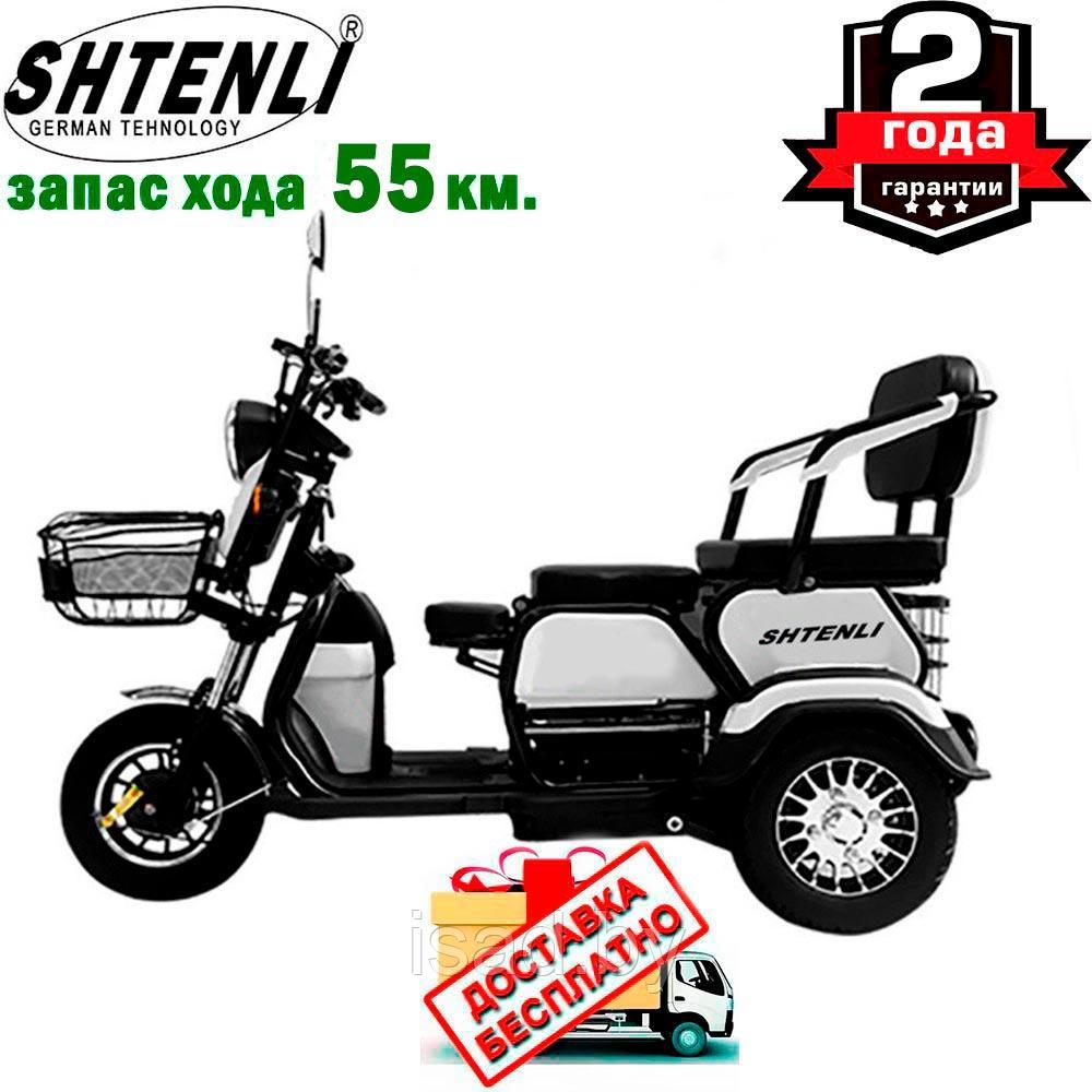 Электрический трицикл SHTENLI Model 31- 20Ач60В