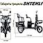 Электрический трицикл SHTENLI Model XL 20Ач60В, фото 3