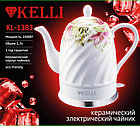 Чайник керамический 1.7л Kelli KL-1383, фото 2