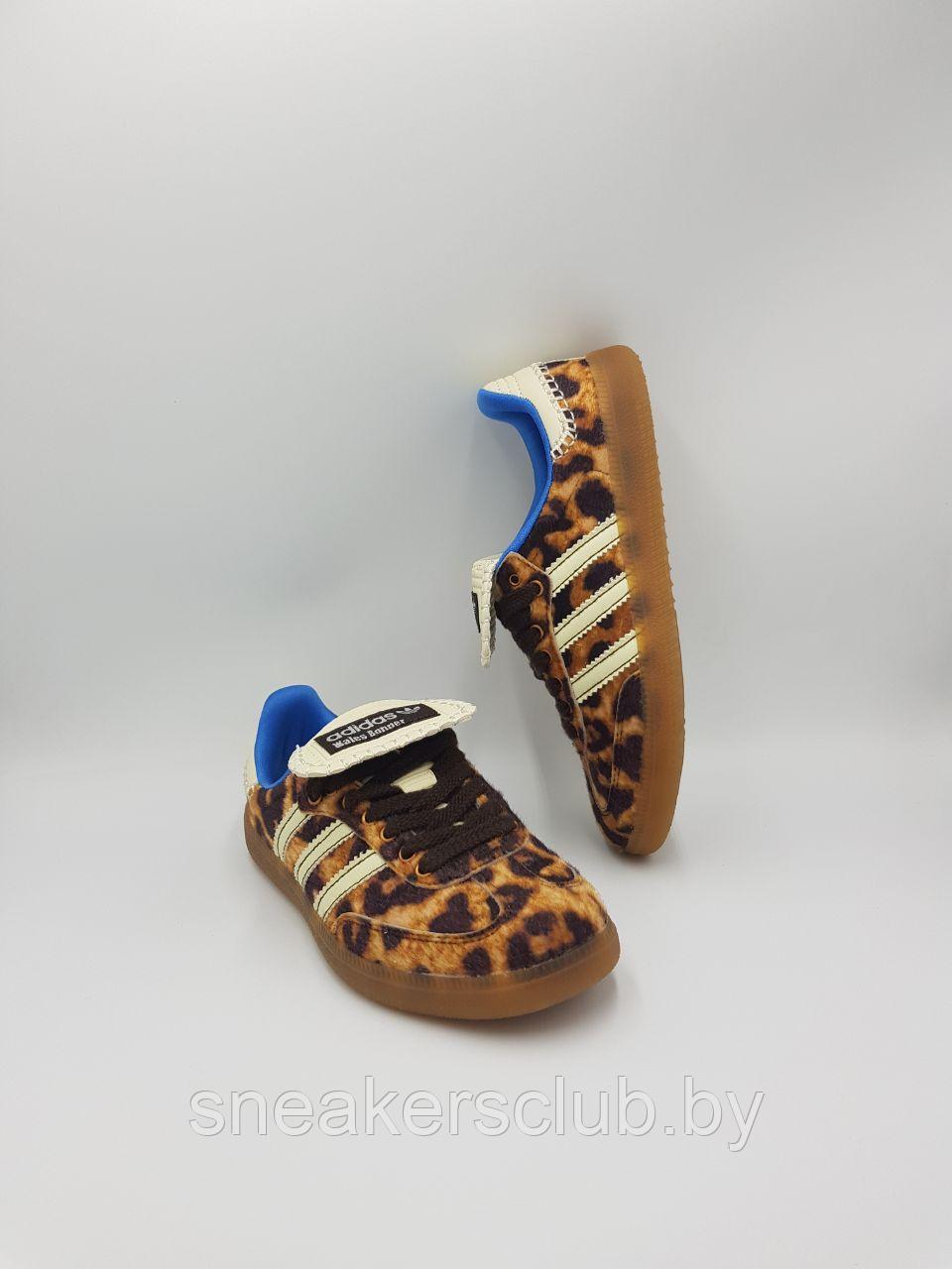 Кеды женские Adidas Samba Wales Bonner x Pony Leopard/ повседневные/весенние/летние
