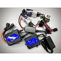 Комплект ксенона Blue Light с обманками 35W