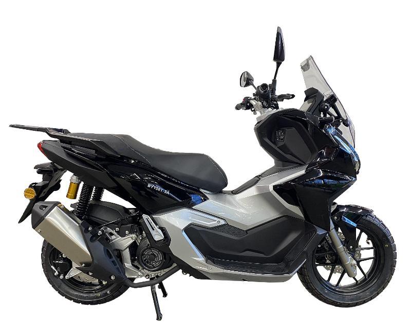 Скутер VMC JET RS