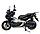 Скутер VMC JET RS, фото 3