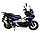 Скутер VMC JET RS, фото 10