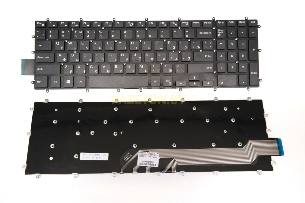 Клавиатура для ноутбука Dell Inspiron G3 черная
