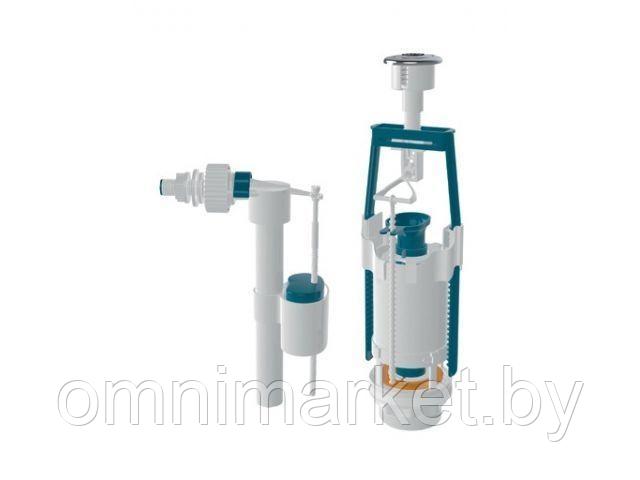 Арматура для смывного бачка c функцией СТАРТ/СТОП с клапаном боковой подачи, AV Engineering