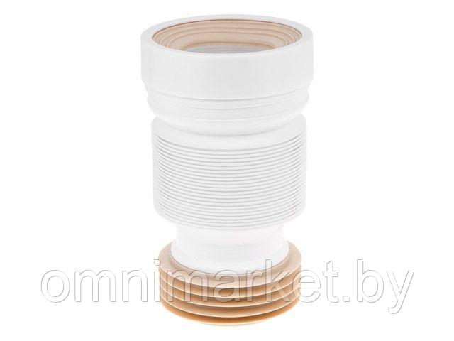 Удлинитель гибкий для унитаза 500 мм, AV Engineering (Гофра для унитаза)