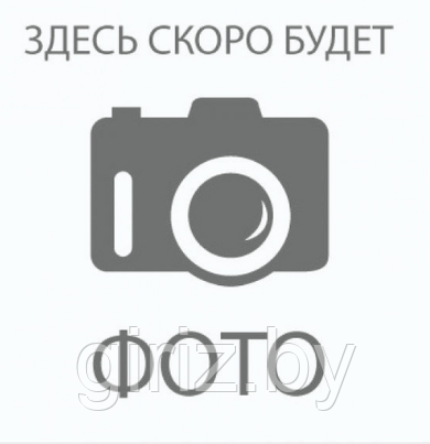 Гидроцилиндр ГЦ 50.32х294х2.44 (725) Ф8/М16, М16х1,5 -аналог ВВП50х32-04-147-725.00.000, ИУЦЛ 23.00.000