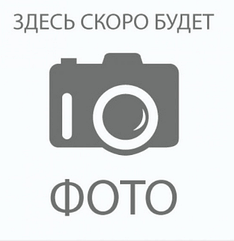 Гидроцилиндр ГЦ 50.32х294х2.44 (725) Ф8/М16, М16х1,5 -аналог ВВП50х32-04-147-725.00.000, ИУЦЛ 23.00.000