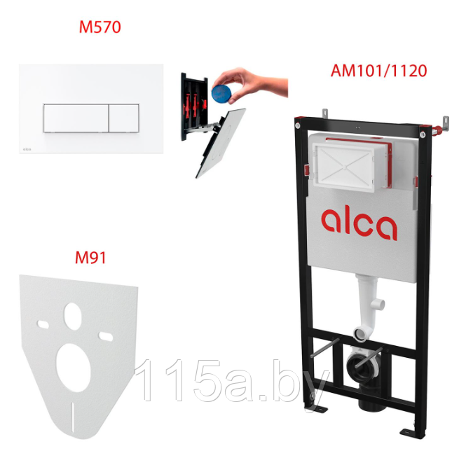 Система инсталляции AlcaPlast AM101/1120+M570+M91 с кнопкой (кнопка белая)