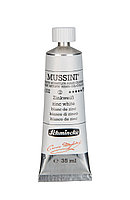 Масляная краска MUSSINI zinc white 35 мл
