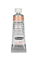 Масляная краска MUSSINI burnt ochre light 35 мл