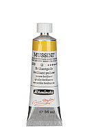 Масляная краска MUSSINI brilliant yellow 35 мл