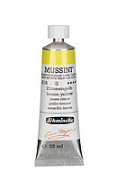 Масляная краска MUSSINI lemon yellow 35 мл