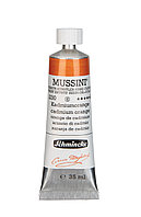 Масляная краска MUSSINI cadmium orange 35 мл