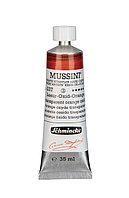 Масляная краска MUSSINI transparent orange oxide 35 мл
