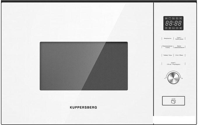 Микроволновая печь KUPPERSBERG HMW 650 WH, фото 2