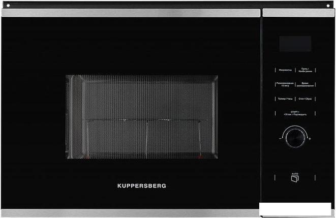 Микроволновая печь KUPPERSBERG HMW 650 BX, фото 2