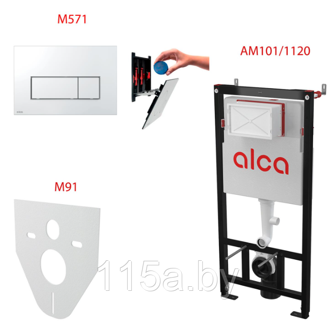 Система инсталляции AlcaPlast AM101/1120+M571+M91 с кнопкой (кнопка хром)