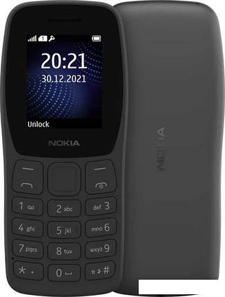 Кнопочный телефон Nokia 105 (2022) TA-1428 Dual SIM (черный), фото 2