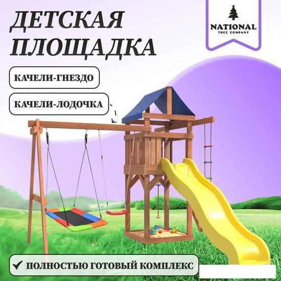 Игровой комплекс National Tree Company Качели лодочка и прямоугольное гнездо Лодка IgroWoods ДП-9 - фото 4 - id-p227417232