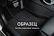 Коврики ВОРСОВЫЕ в салон Skoda Superb II (08-15) Черный (Seintex), фото 2
