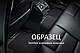Коврики ВОРСОВЫЕ в салон Skoda Superb II (08-15) Черный (Seintex), фото 3