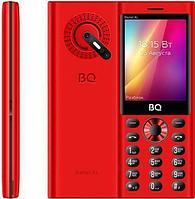BQ 2832 Barrel XL Red/Black