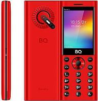 BQ 2458 Barrel L Red/Black