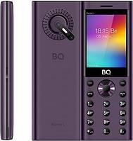 BQ 2458 Barrel L Purple/Black