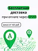 Защитное стекло для Xiaomi Redmi Note 4 Full Screen (Gold), фото 2