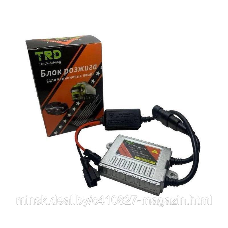Блок розжига TRD AC SLIM 9-36V