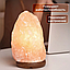 Соляная лампа - ночник Скала из гималайской соли 4-5 кг Crystal Salt Lamp, фото 3