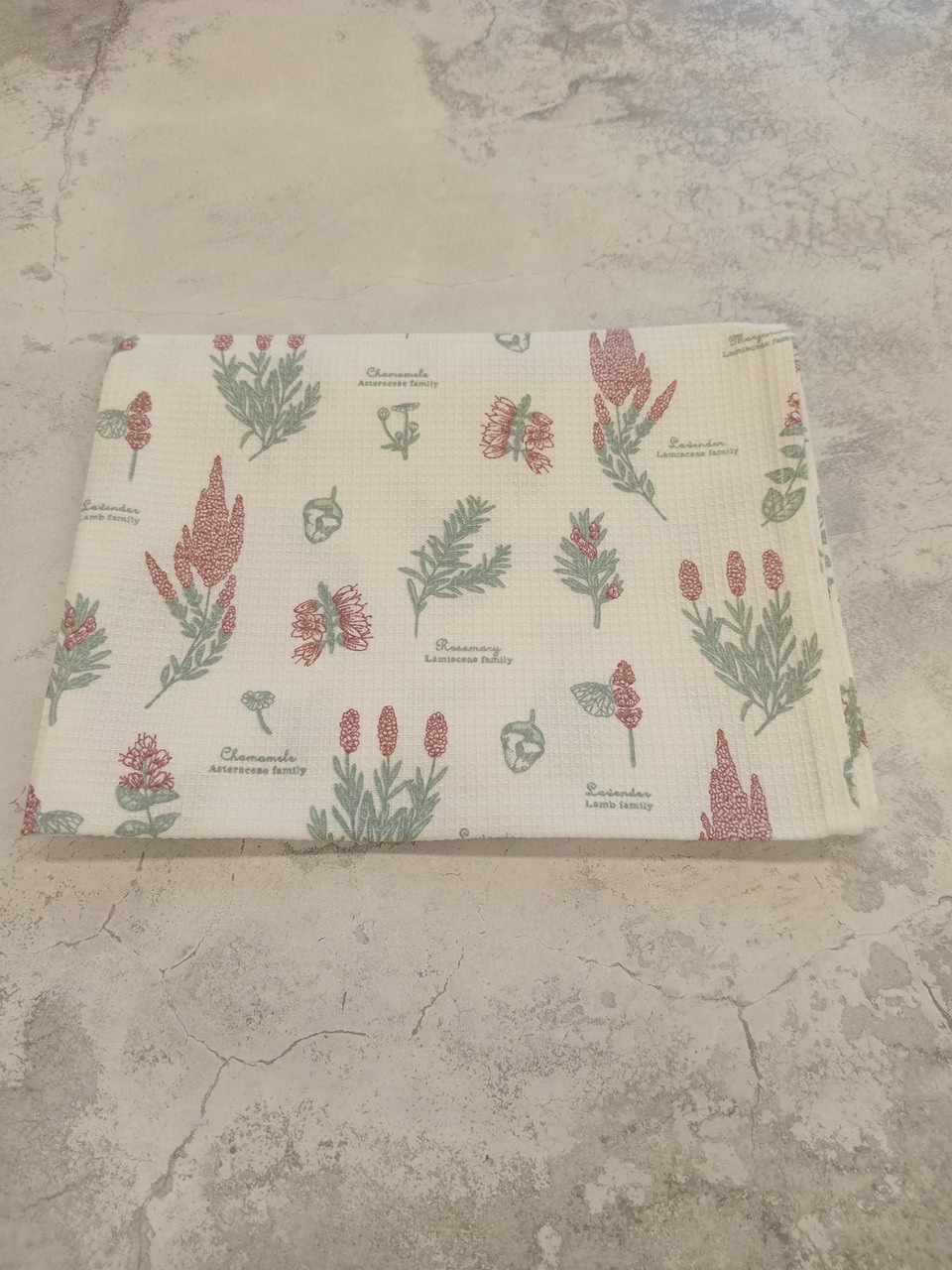 Полотенце вафельное 45*70